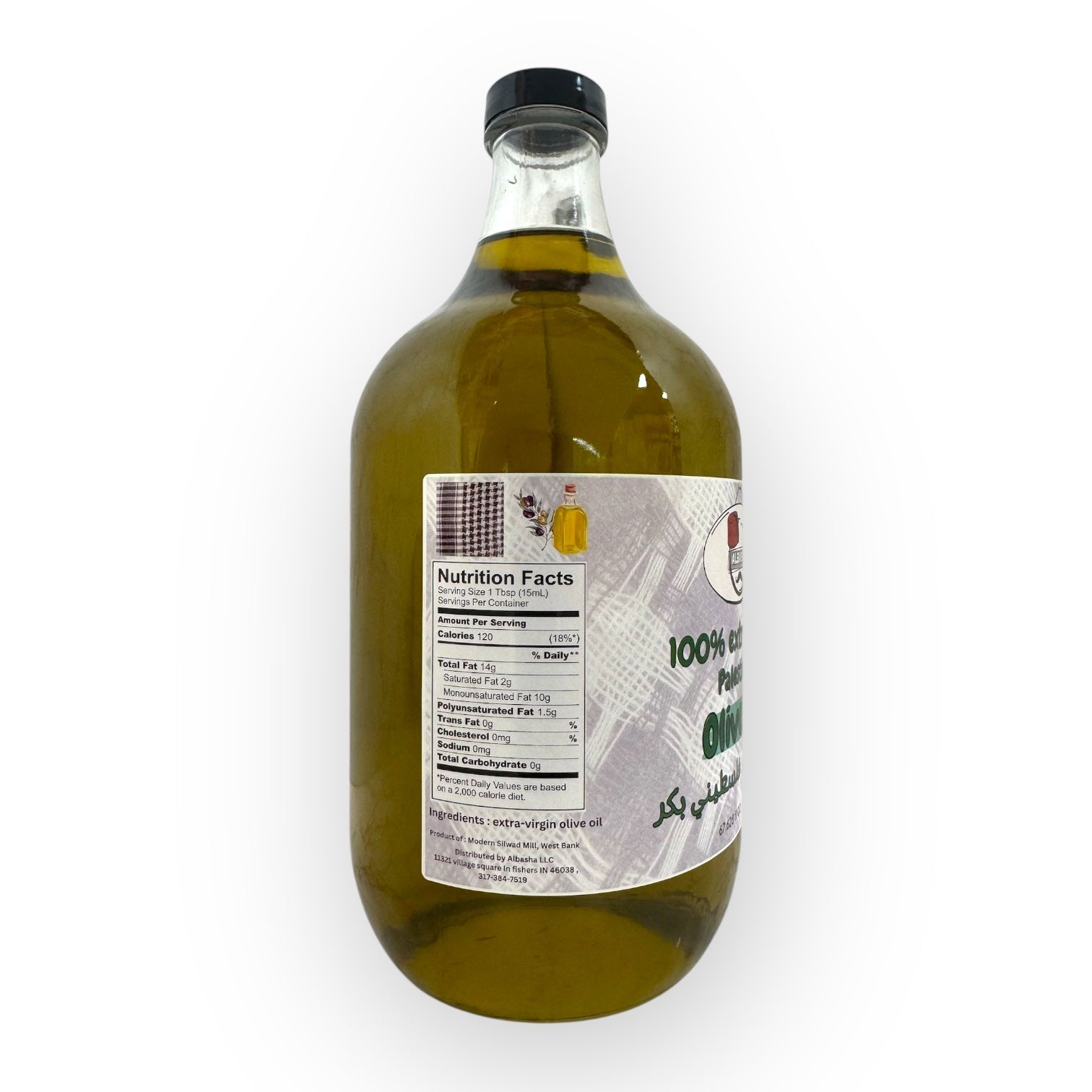 Premium Palestinian Extra Virgin Olive Oil