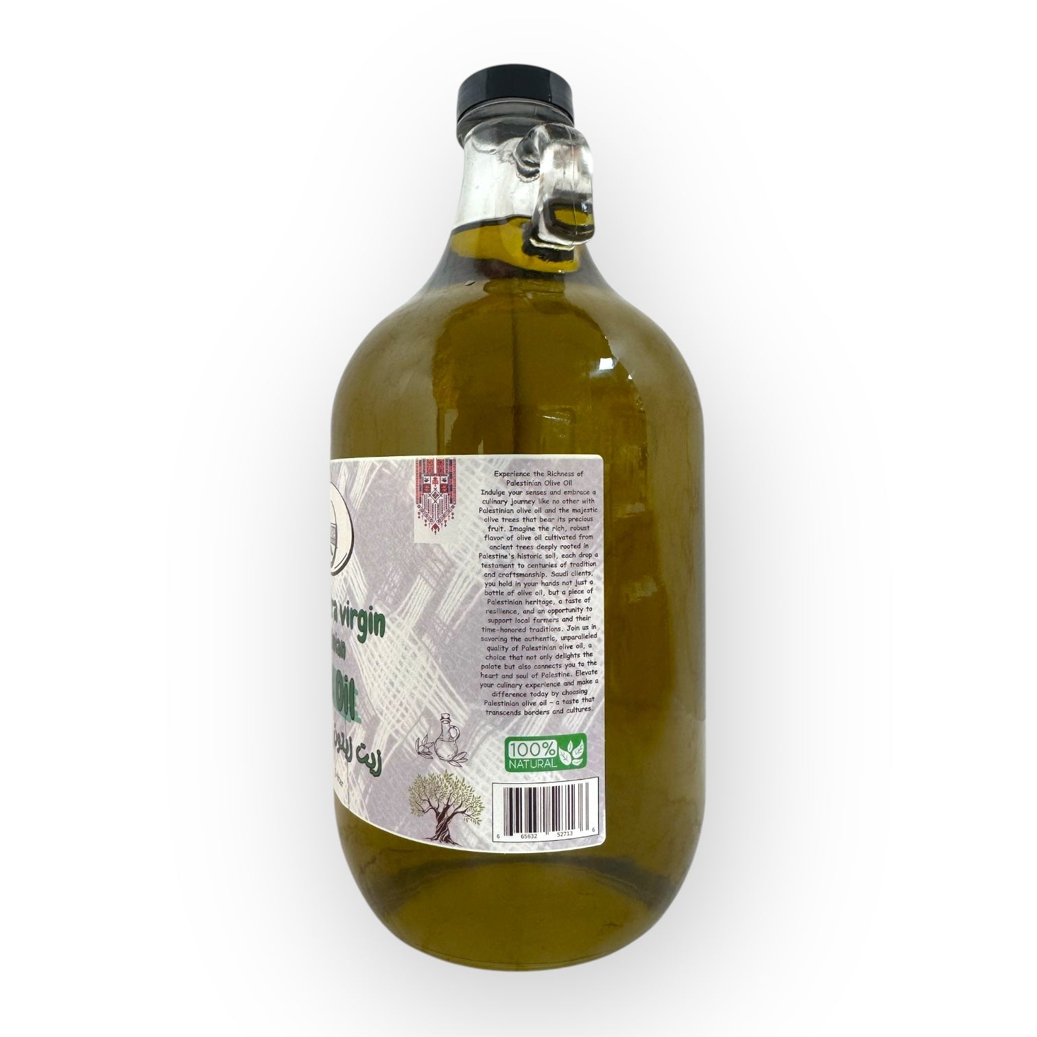 Premium Palestinian Extra Virgin Olive Oil