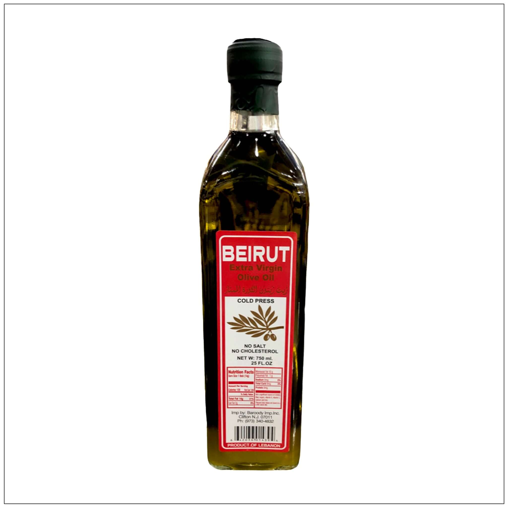 Extra Virgin Olive Oil - Beirut