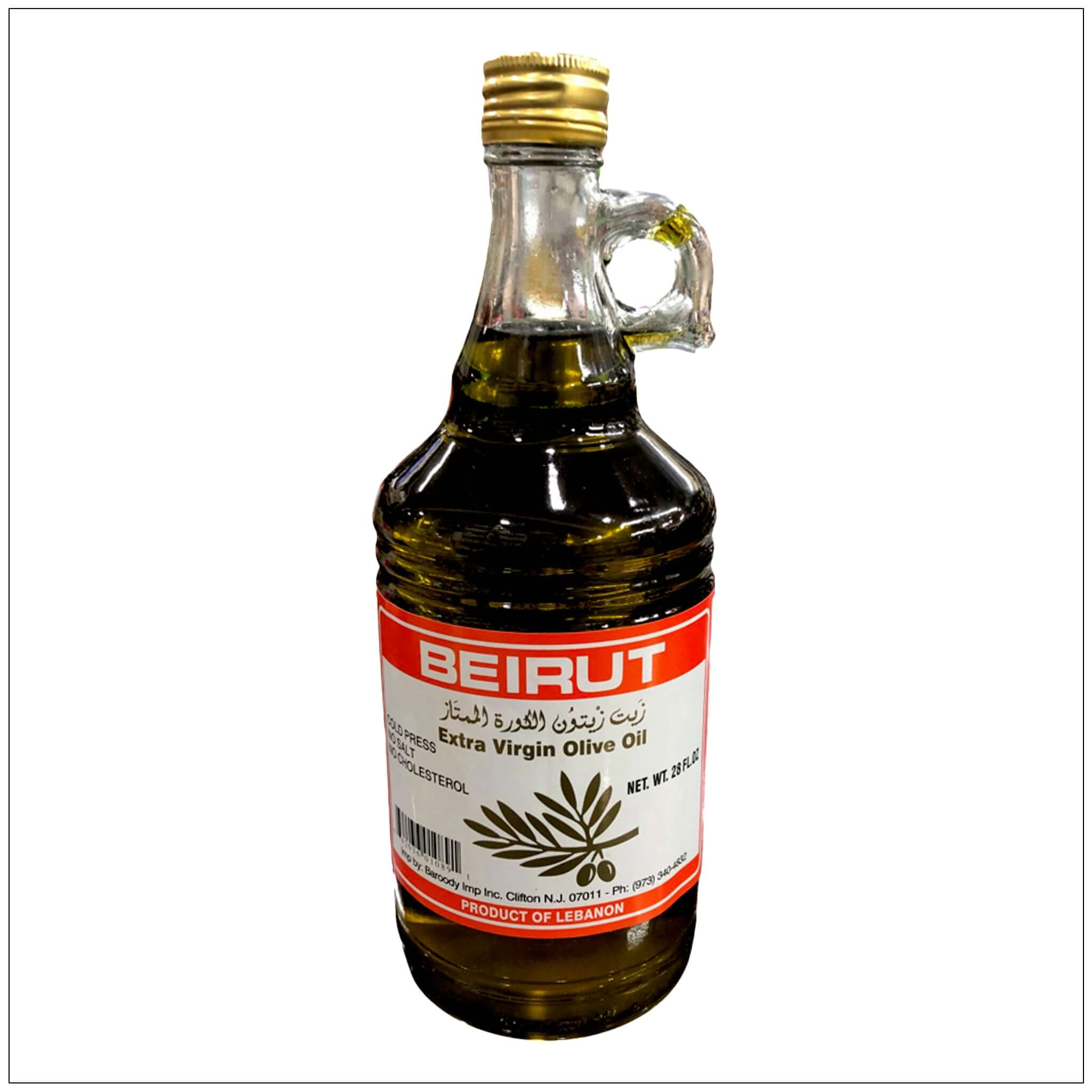 Extra Virgin Olive Oil - Beirut
